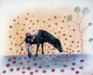 kusama site 1